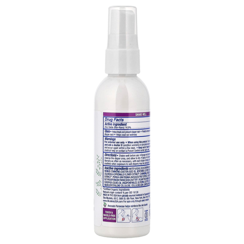 Mustela, крем от опрелостей для детей, без отдушки, 88 мл (3 жидк. унции)