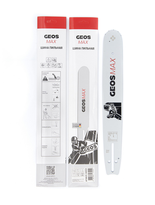 ЗИП4 Шина GEOS Max 15" (0,325-1,5-64)