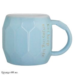 Lenardi 315-024 Кружка 400мл в под.уп.(х48)Фарфор