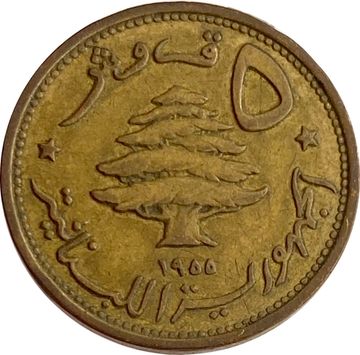 5 пиастров 1955 Ливан