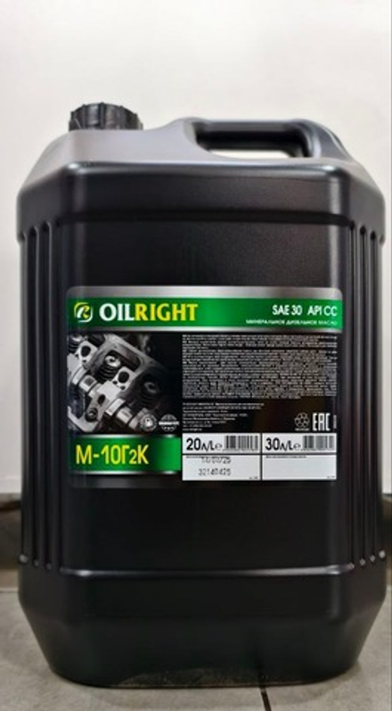 Масло мотор. Oil Right М10Г2К 20л.