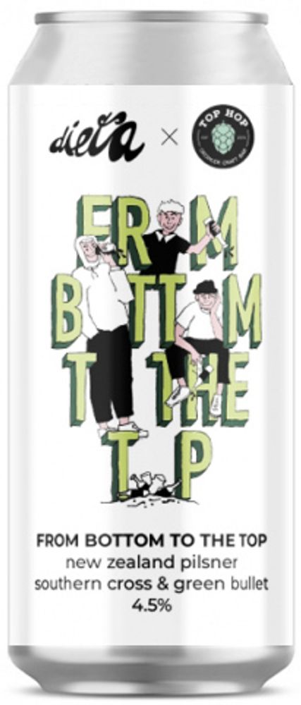 Пиво Диета Фром Боттом Ту Зе Топ / Dieta From Bottom To The Top 0.45 - банка