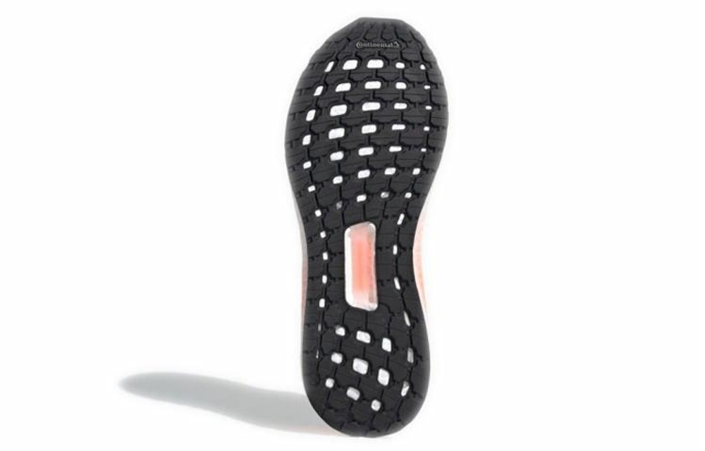 Кроссовки Adidas Ultraboost 20