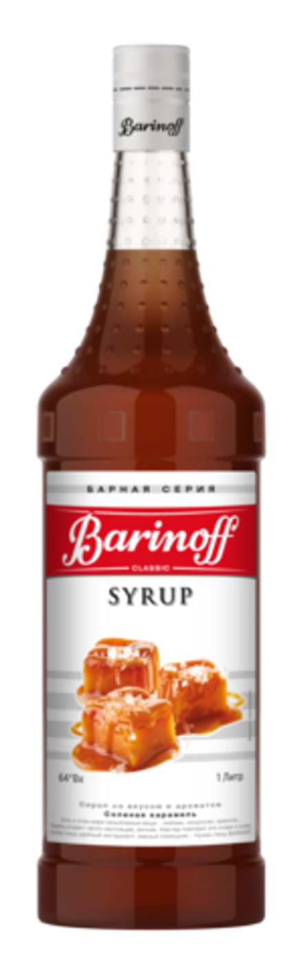 Сироп Barinoff «Соленая карамель» 1л