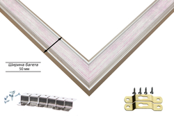 Рама 30x65 для картин и фотографий