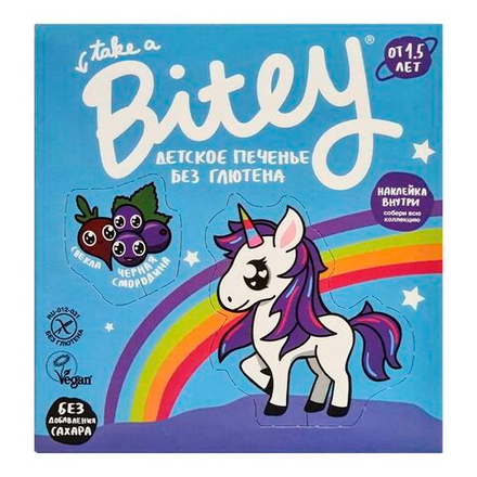 Bitey Печенье безглютеновое "Свёкла" 125г