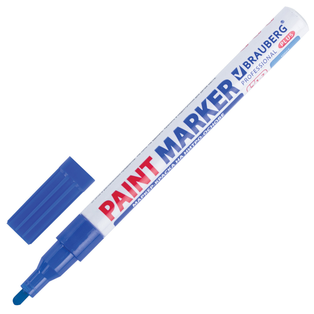 Маркер-краска лаковый (paint marker) 2 мм синий нитро-основа алюминиевый корпус BRAUBERG PROFESSIONAL PLUS (12 штук в упаковке)