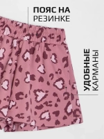 Летний костюм детский