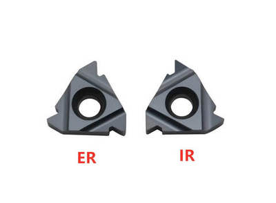 Твердосплавная резьбовая пластина