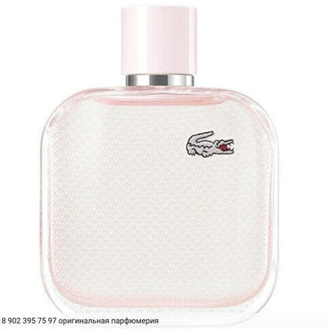 Lacoste Lacoste