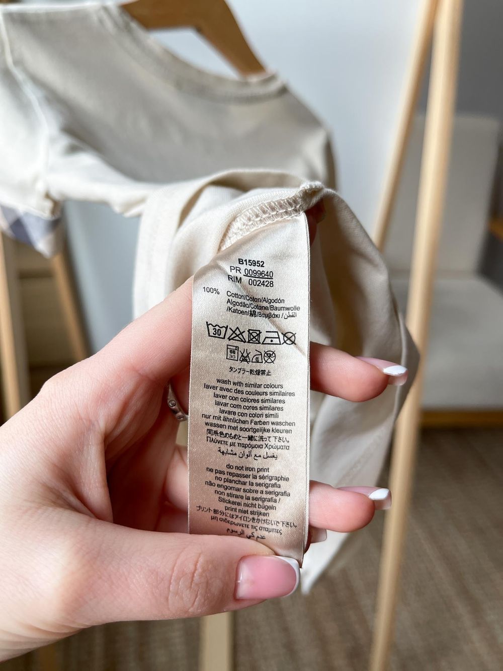 Футболка Burberry, 116