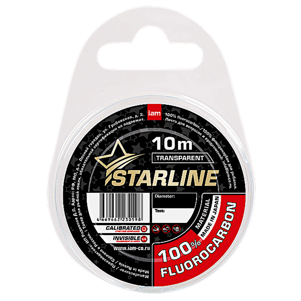 Флюорокарбон IAM Starline 10m 0.18мм 2кг