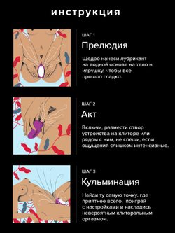 Розовый звуковой массажер клитора Lelo Sona 2