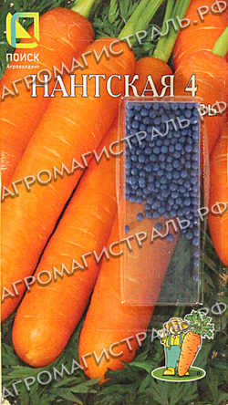 Морковь Нантская гранулы Поиск Ц