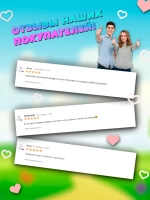 Растущие игрушки в воде набор 4 в 1