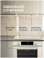 Электрическая варочная панель Zigmund & Shtain CI 23.6 I