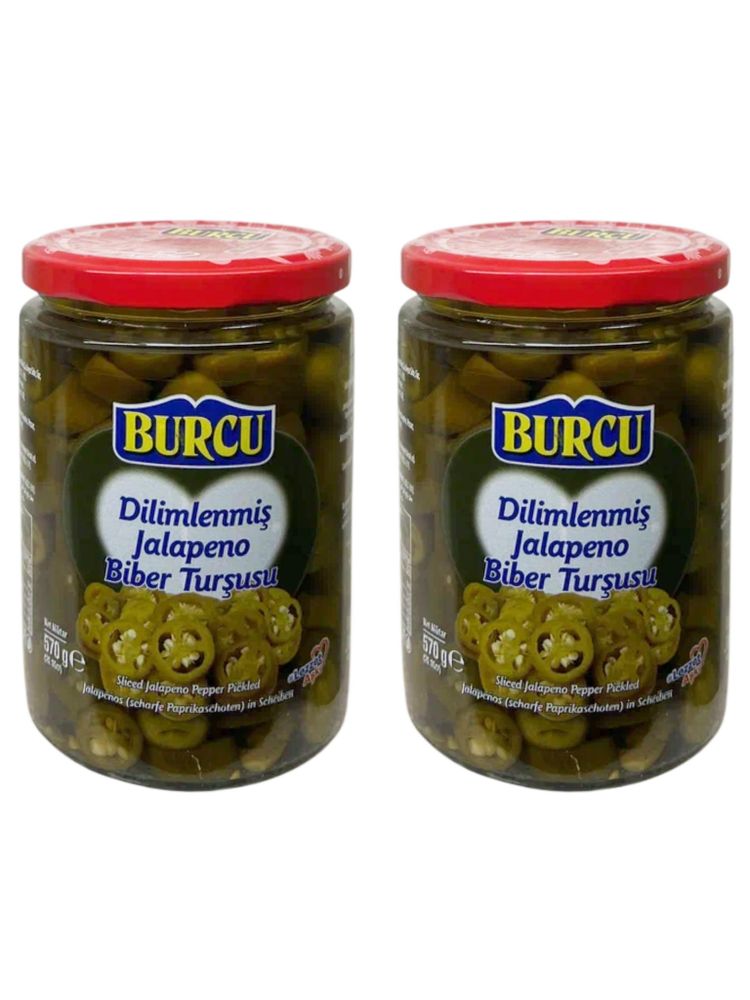 Перец халапеньо Burcu Jalapeno Biber 570 г x 2 шт