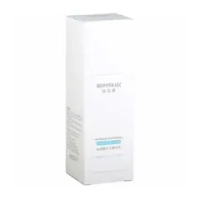 HA Aqua Lightening Essense Emulsion BioHyalux | Увлажняющая эмульсия для сияния и выравнивания тона кожи