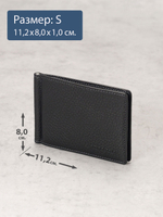 722 R - Зажим для купюр с монетником на молнии и RFID защитой