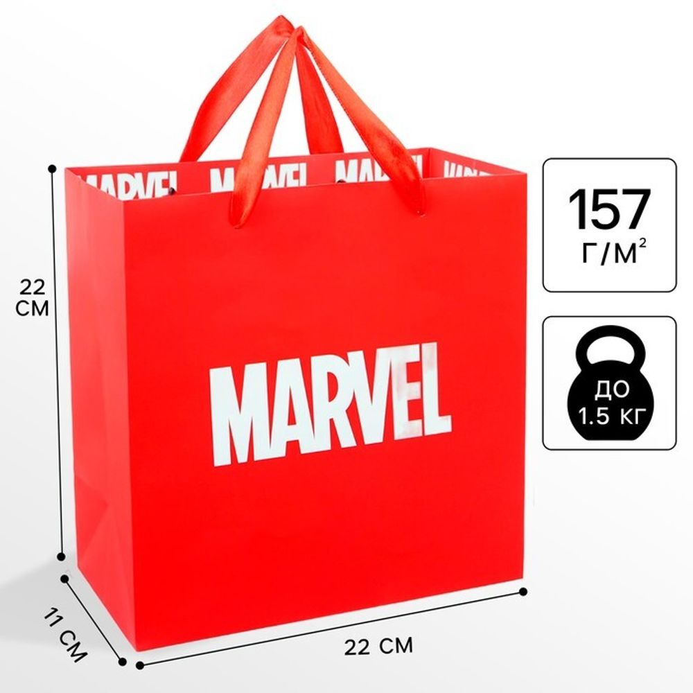 Пакет подарочный &quot;Marvel Red&quot;, 22х22х11 см
