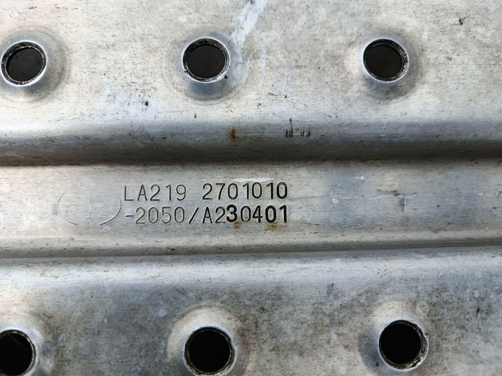Бак топливный 800 L 2023 год.