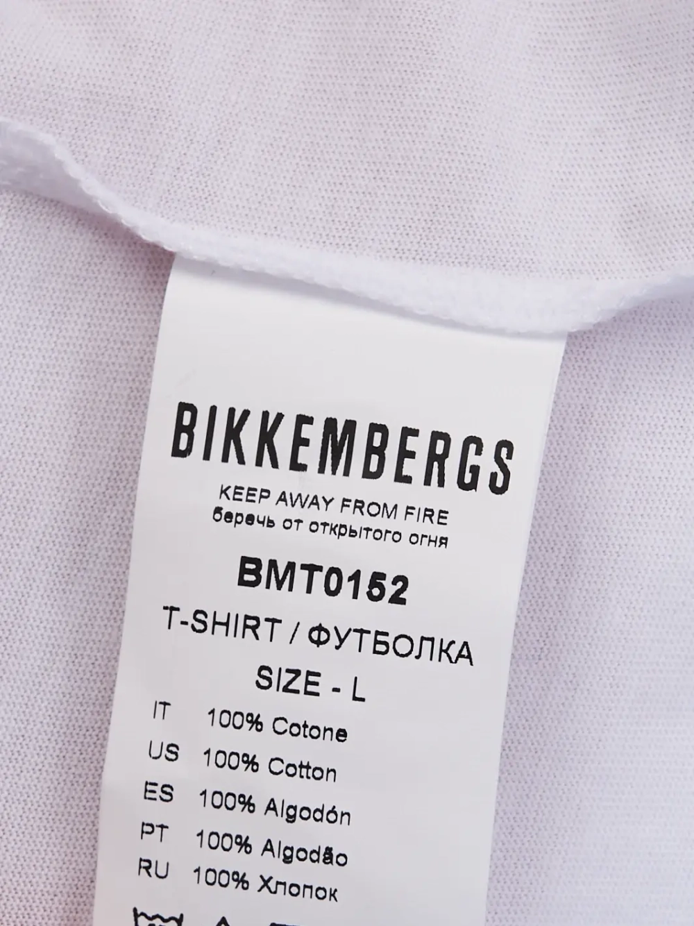 Футболка M BIKKEMBERGS