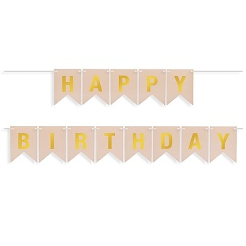 Гирлянда Флажки, Happy Birthday, Бежевый/Золото, Металлик, 500 см, 16*12 см.