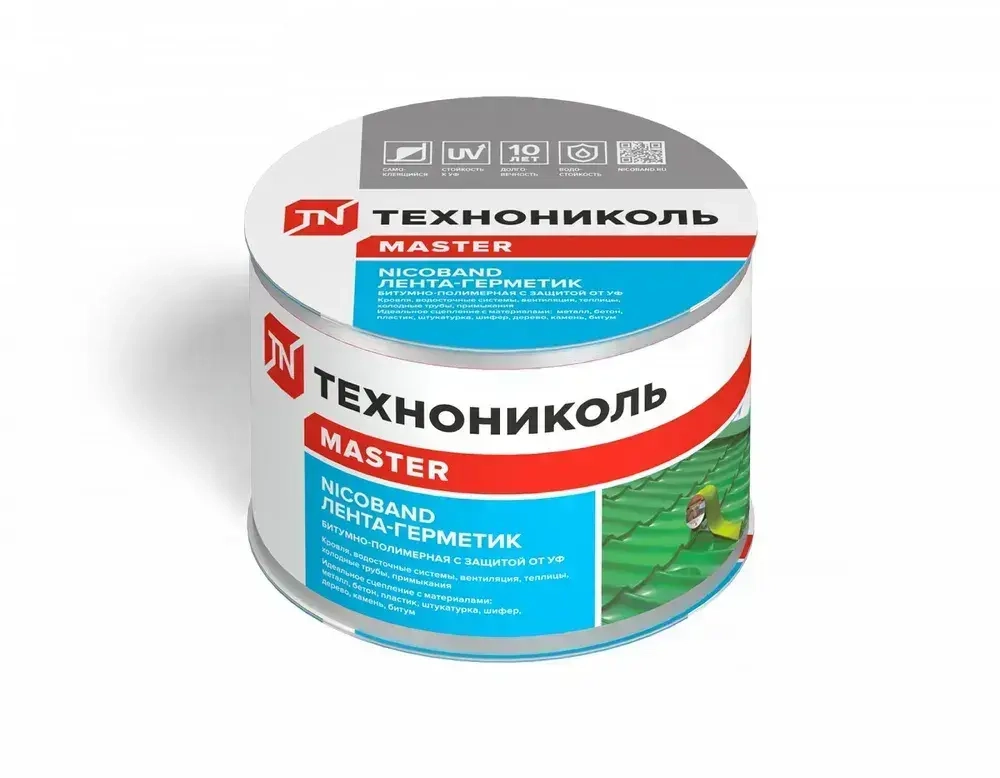 NICOBAND Самоклеящаяся лента-герметик, серебристая 10м х 10см. Технониколь