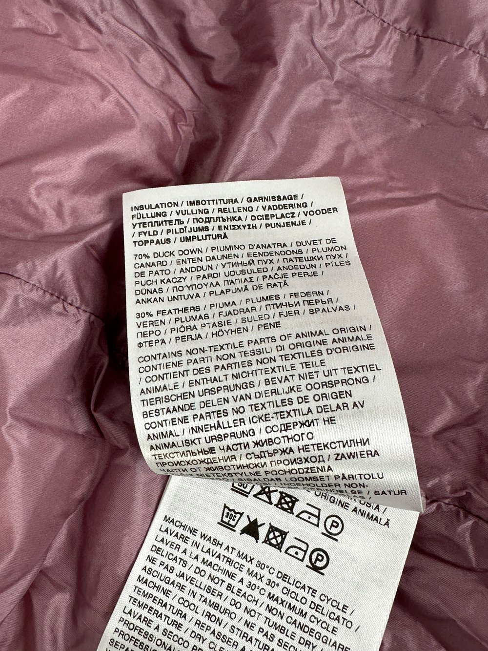 Куртка Woolrich