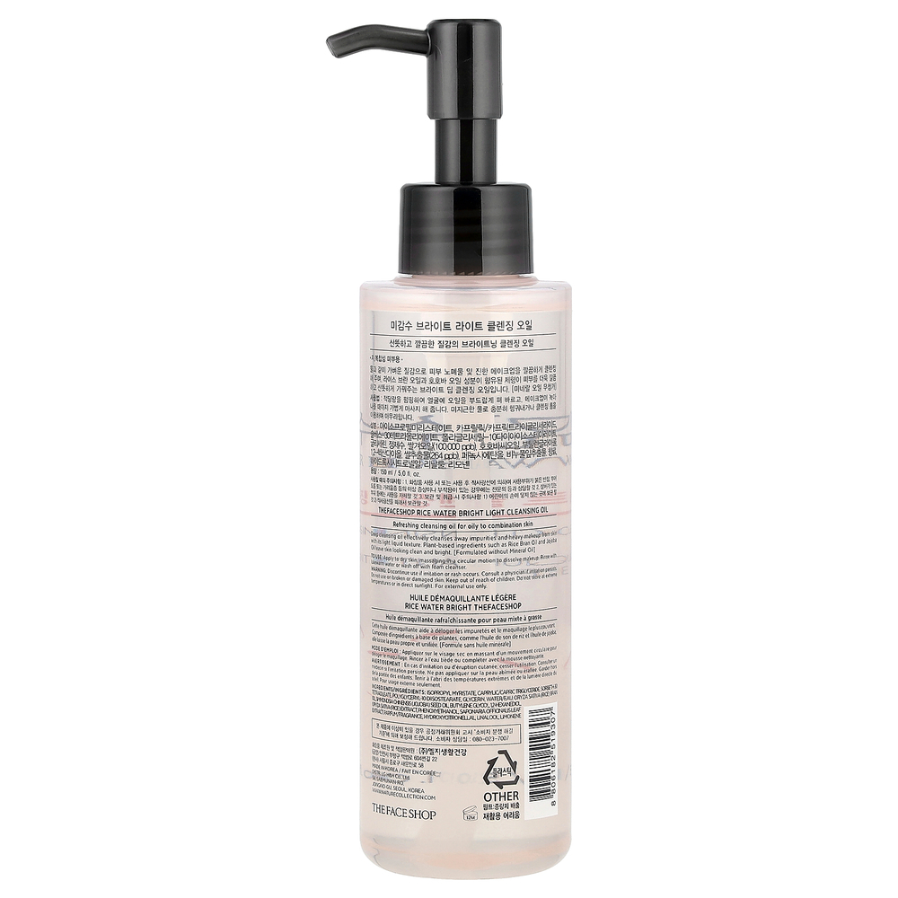 The Face Shop, рисовая вода, легкое очищающее масло, для жирной и комбинированной кожи, 150 мл (5 жидк. унций)
