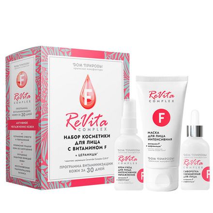 ReVita Программа витаминизации кожи "Активное увлажнение" с витамином F + церамиды