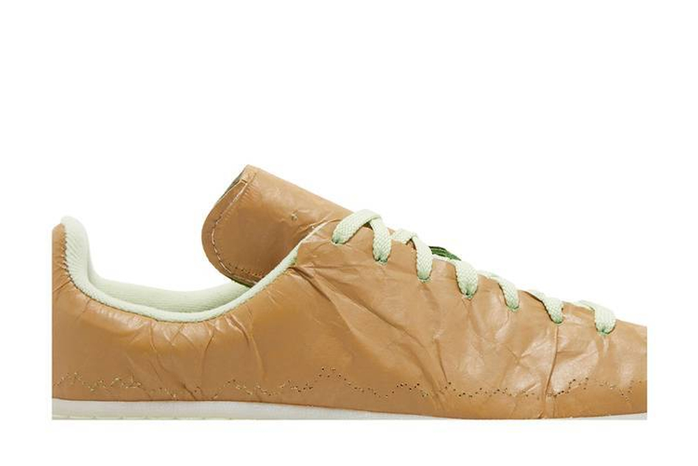 Кроссовки Adidas Originals Campus 80 "Croptober"
