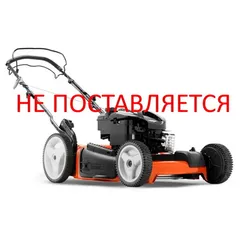 Газонокосилка бензиновая "HUSQVARNA" LB 155S