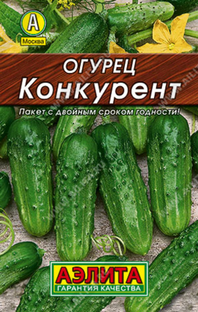 Огурец Конкурент,      20 сем