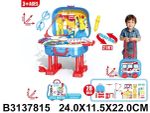 Игровой модуль "Доктор" 28 предм. чемодан, BX53