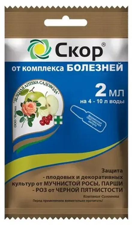 Скор от комплекса болезней