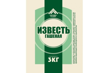 Известь гашеная  3кг