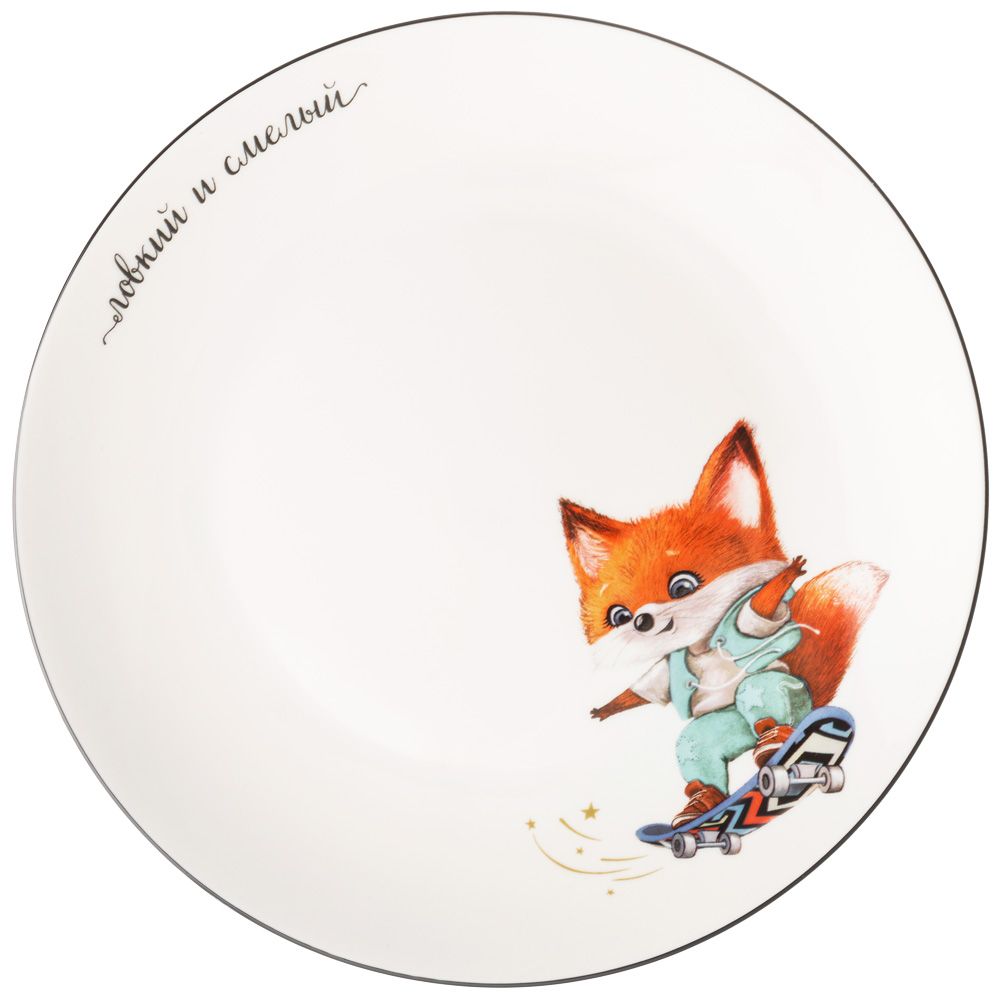 НАБОР ПОСУДЫ LEFARD ЛОВКИЙ И СМЕЛЫЙ, 3 ПР.: САЛАТНИК 470МЛ, ТАРЕЛКА 20СМ, КРУЖКА 220МЛ