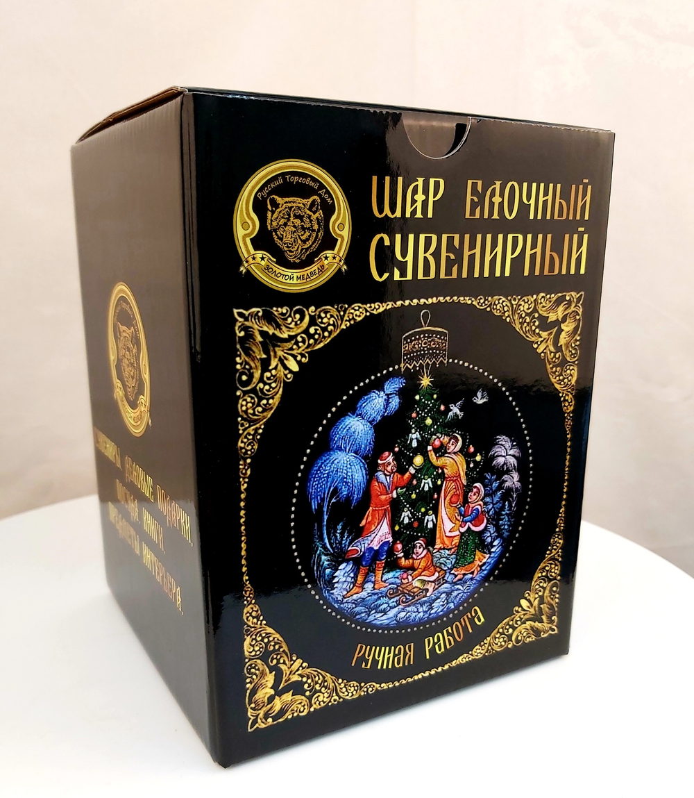 Шар новогодний с ручной росписью Палех "Бой с драконом" на чёрном фоне в коробке