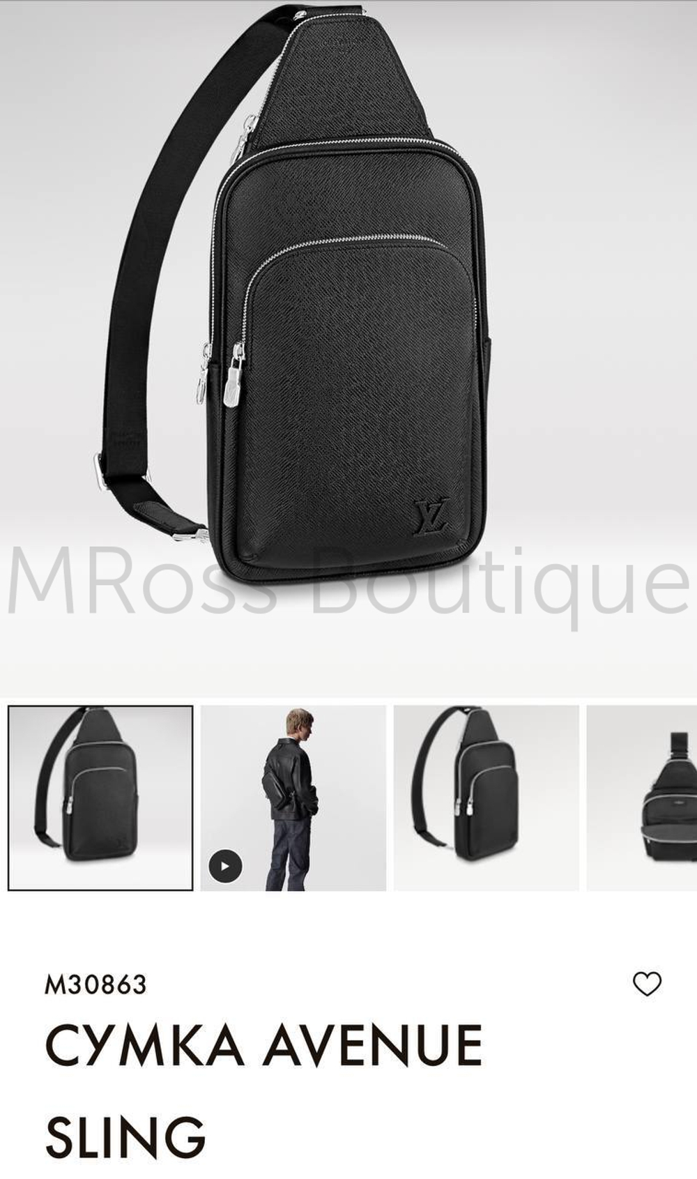 Avenue sling bag louis vuitton sales