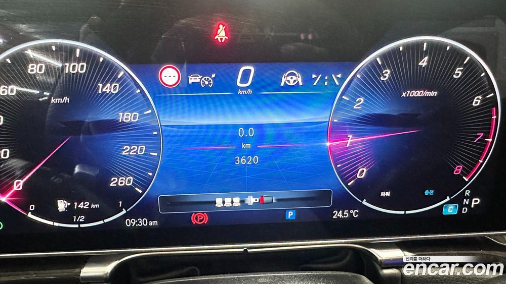 Mercedes-Benz S-Class W223 S500L 4MATIC (10.2023)