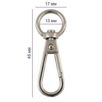 Фурнитура сумочная металл "Gamma" GH 111/13/10 Карабин 13 мм