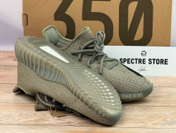 Yeezy Boost 350 V2 Granite