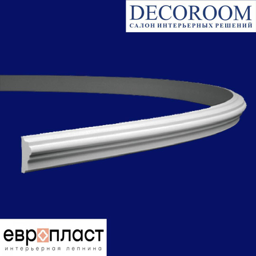 Европласт. МОЛДИНГ ГИБКИЙ 1.51.304 (51*24*2000мм). Гибкий полиуретан.