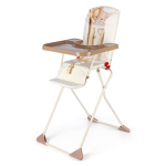 Стул для кормления "Компакт" коллекция Мишки (бежевый) Globex