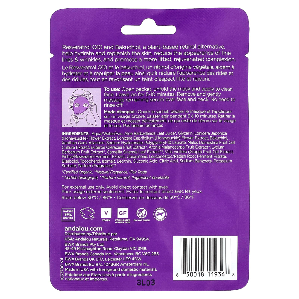 Andalou Naturals, Instant Rejuvenate & Firm, увлажняющая маска для лица с сывороткой, 1 лист клетчатки, 18 мл (0,6 жидк. унц.)