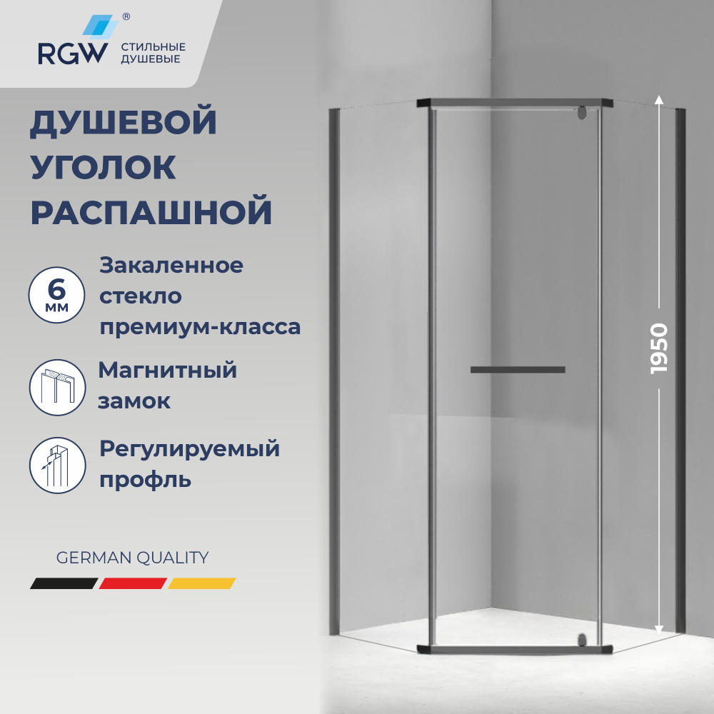 Душевой уголок RGW PA-83-B (Прозрачное, 1000x1000)
