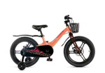 Maxiscoo JAZZ Pro 18'' (2025)