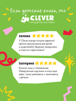 Новый год. В ожидании Нового года. Адвент календарь.