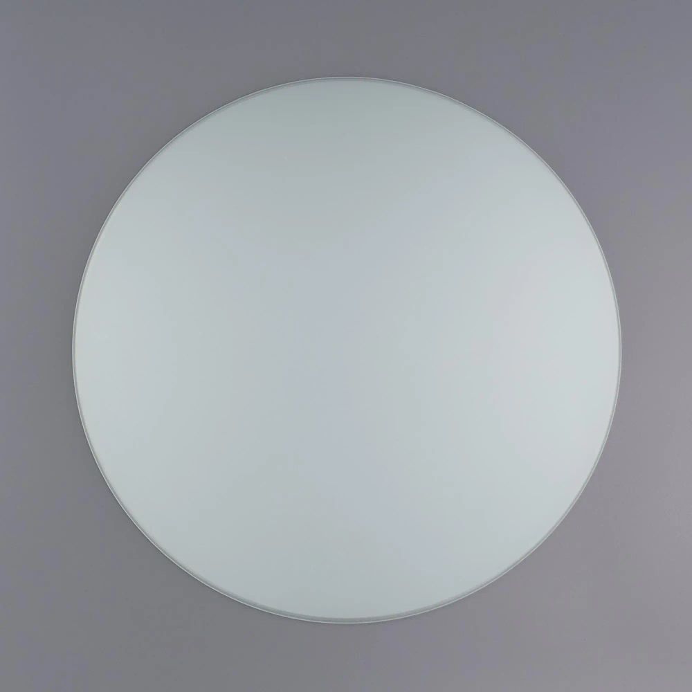 Плафон Citilux Зоопарк 602.11.1